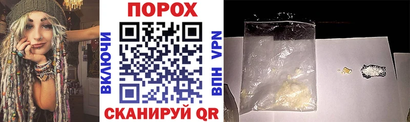 АМФ VHQ Судак