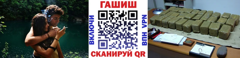 цены наркотик  мега ТОР  Гашиш Изолятор  Судак 