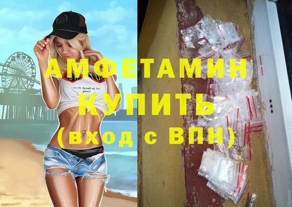 кокс Заволжск