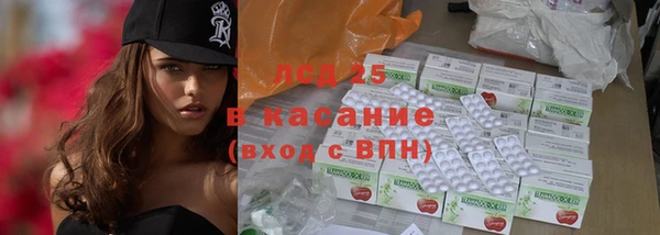 mix Заводоуковск