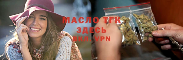 mix Заводоуковск