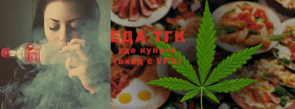 mix Заводоуковск