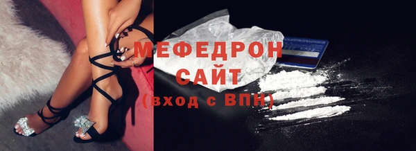 марки lsd Зеленокумск