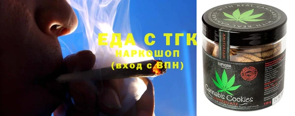 2c-b Елизово