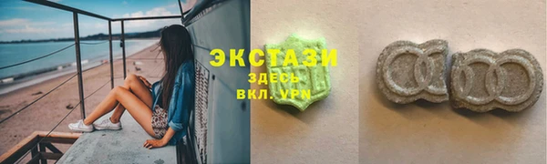 кокс Заволжск
