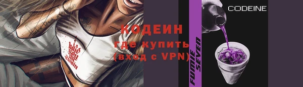 каннабис Зерноград