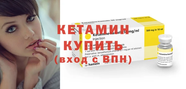 каннабис Зерноград