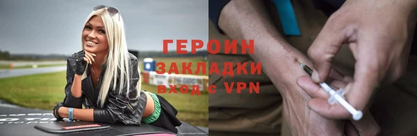 кокс Заволжск