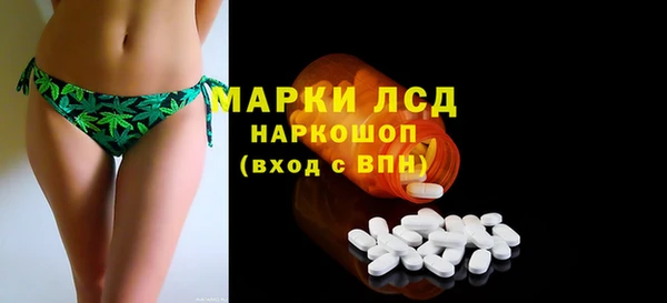 mix Заводоуковск