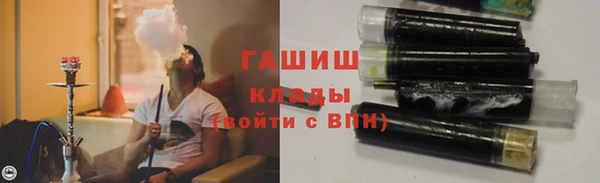 марки lsd Зеленокумск