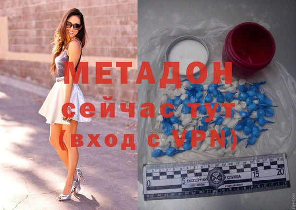 каннабис Зерноград