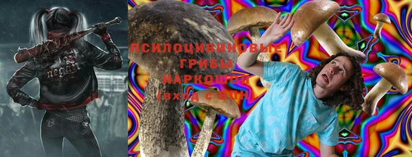 кокс Заволжск