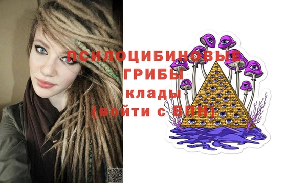 твердый Заволжье