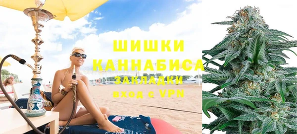 кокс Заволжск