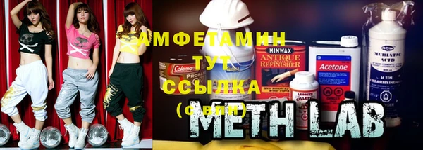 кокс Заволжск