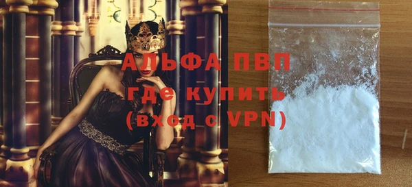 mix Заводоуковск