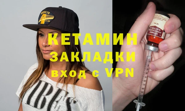 кокс Заволжск